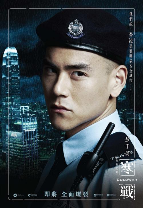 做假光大银行流水电子版PDF